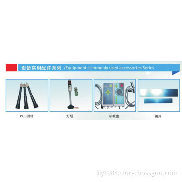 Samsung CP40/cp45/SM321/SM411 /SM421 Equipment commonly used accessories